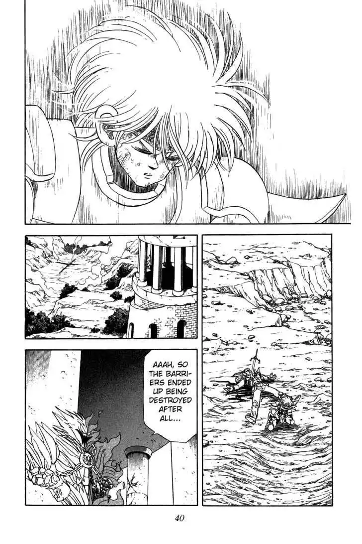 Dragon Quest: The Adventure of Dai Chapter 63 16